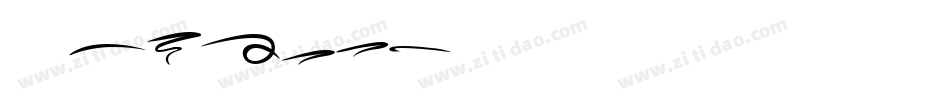 TR Candice字体转换